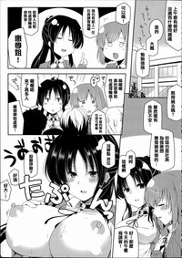 第52页图