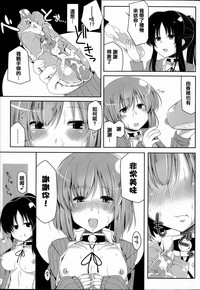 第56页图