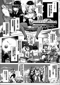 第64页图