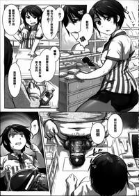 第68页图