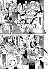 第84页图