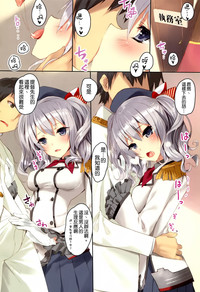 第4頁圖