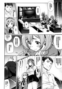第24頁圖