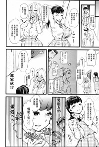 第12頁圖