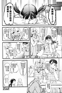第24頁圖