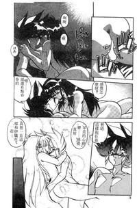 第28頁圖