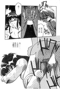 第76頁圖