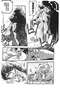 第84頁圖