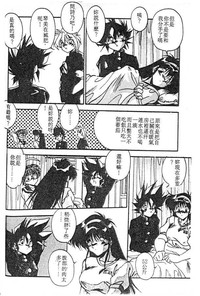 第92頁圖