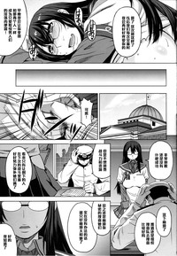 第24頁圖