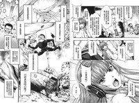 第52页图