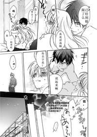 第24页图
