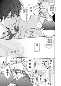 第16页图