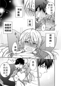 第24页图