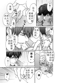 第28页图