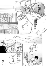第32页图