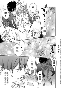 第28頁圖