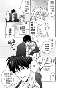 第32頁圖
