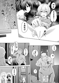 第20页图