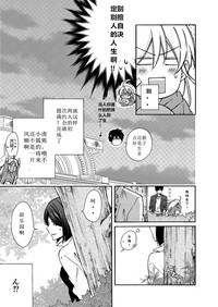 第36頁圖