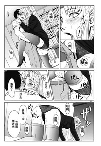 第20頁圖