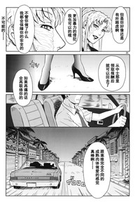 第24頁圖