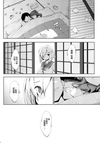 第20頁圖