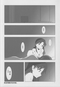第16頁圖