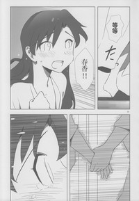 第32頁圖