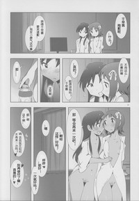 第40頁圖