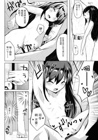 第16頁圖