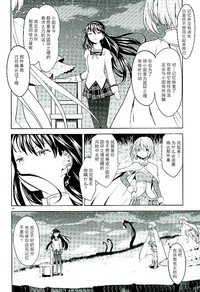 第12页图