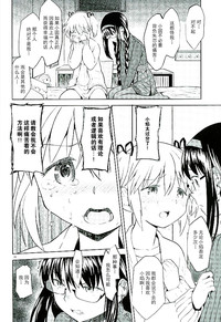 第28页图
