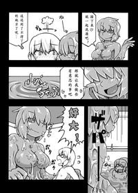 第16頁圖