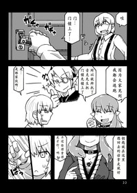 第24頁圖