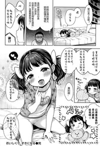 第24页图