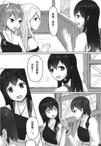 第20页图