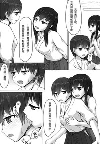 第32页图