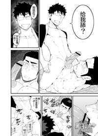 第24頁圖