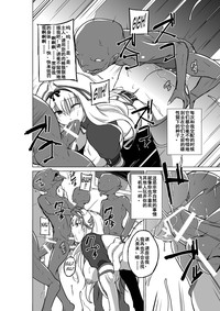第24頁圖