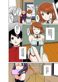 第28页图