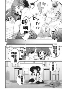 第20頁圖