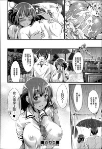 第24页图
