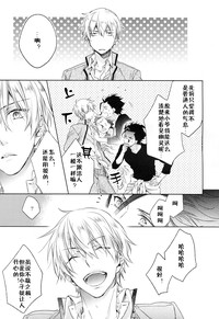 第16頁圖