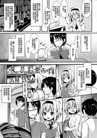 第4頁圖