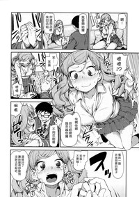 第12頁圖