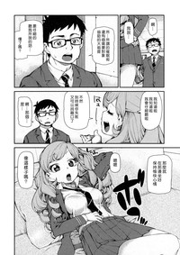 第4頁圖