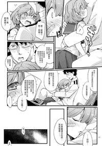 第16页图