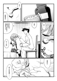 第4页图
