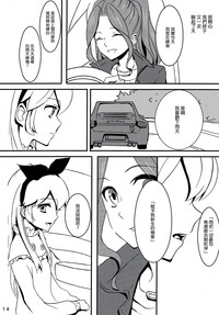 第16页图